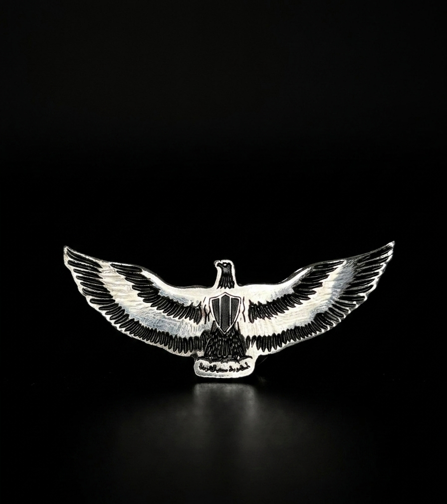 Eagle Ring