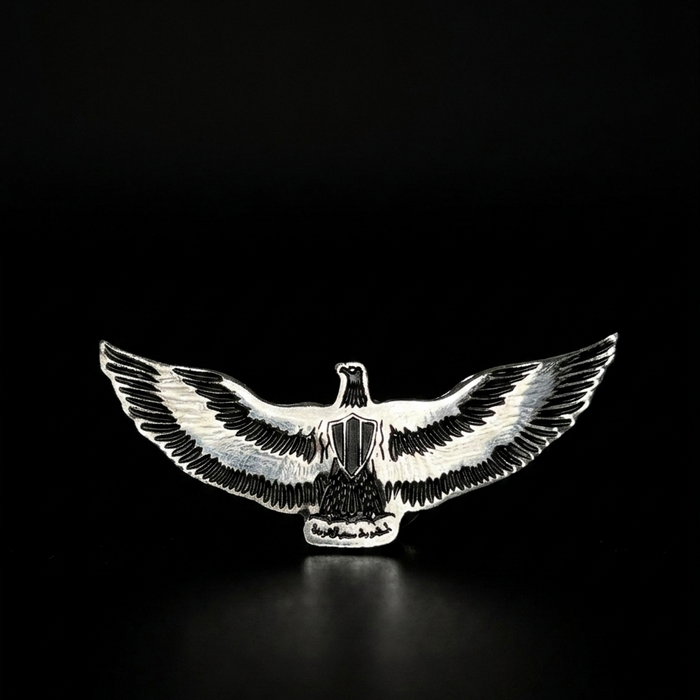 Eagle Ring