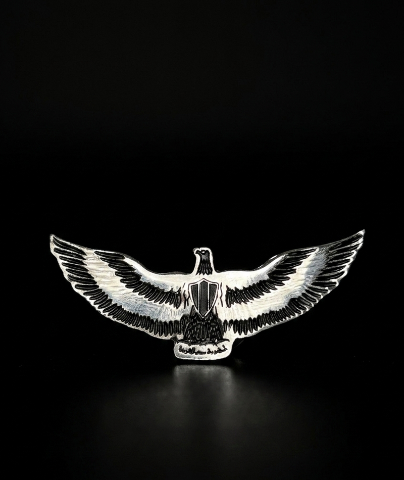 Eagle Ring